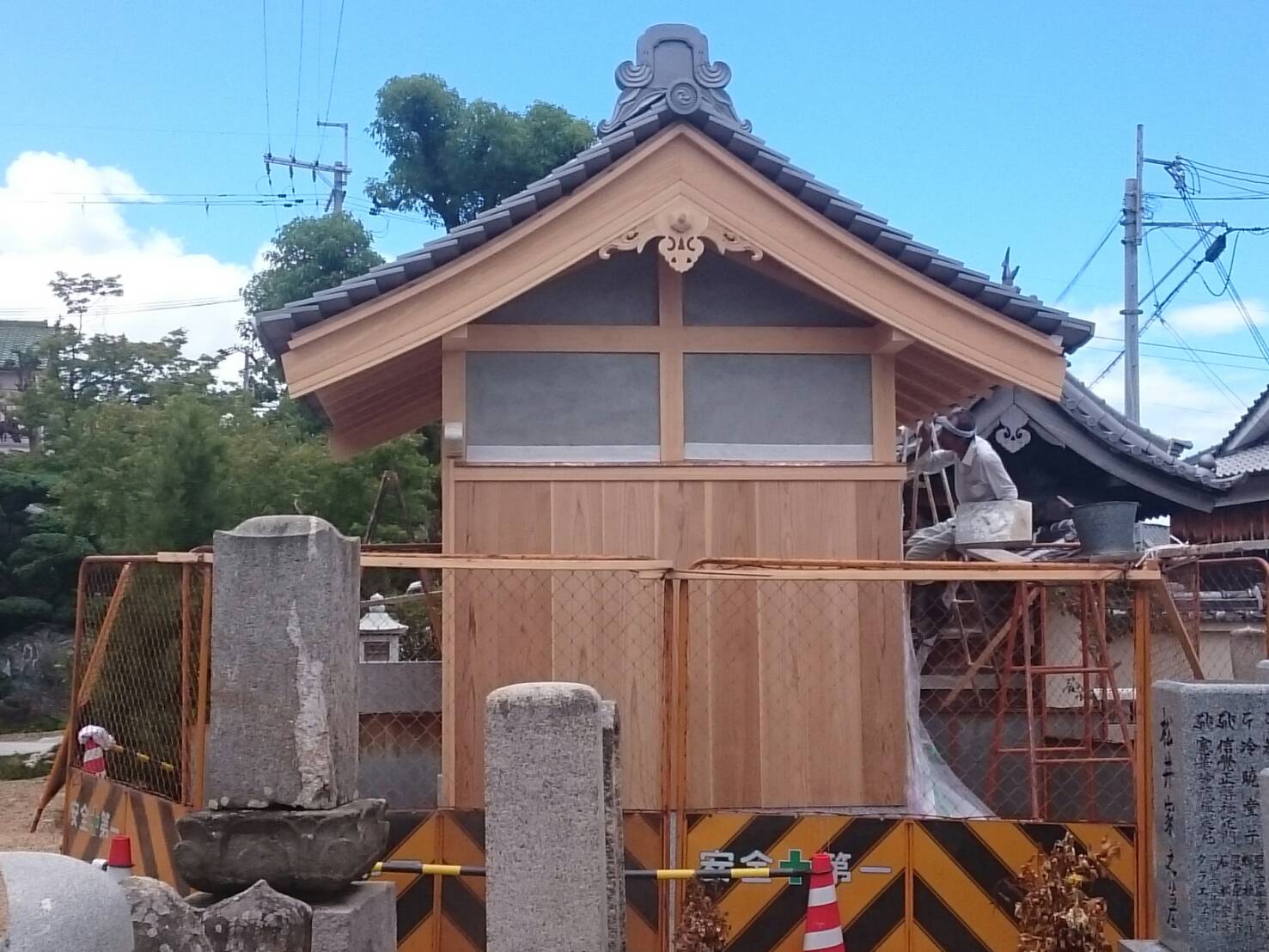 大阪府地蔵堂新築